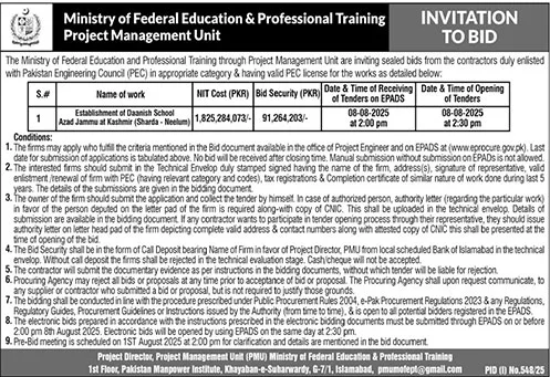 Ministry of Federal Education & Professional Training Islamabad Tender Notice-2